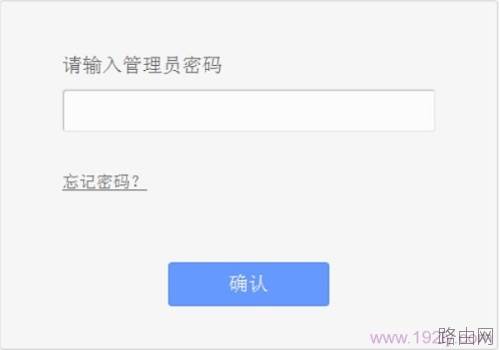 ip地址冲突原因,路由器ip地址冲突解决办法