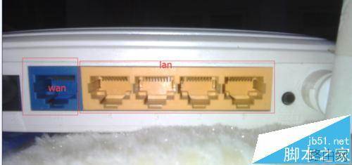 TPLINK WR840路由器怎么设置有线网和无线网的设置?