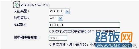 路由器时间长了网速慢怎么办?