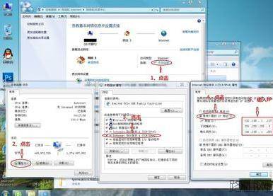 TL-WR800N迷你路由器怎么设置