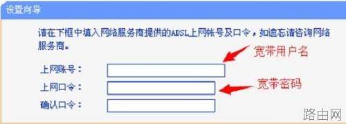 HyFi智能无线路由器上网怎么设置