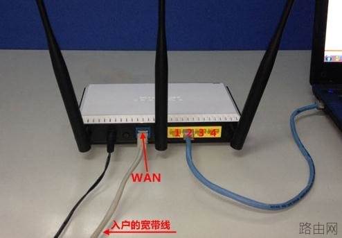 华为WS832路由器怎么设置网络