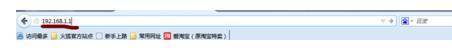 tplink wr847n路由器怎样设置