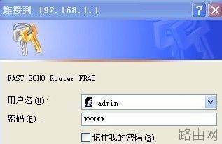 无线路由器怎么使用呢