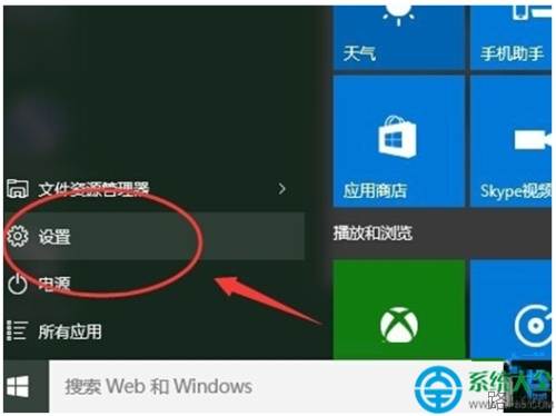 win10系统电脑无法连接路由器怎么解决?