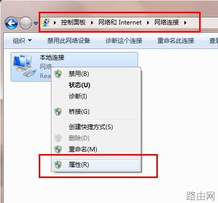 移动宽带无线路由器设置方法详解