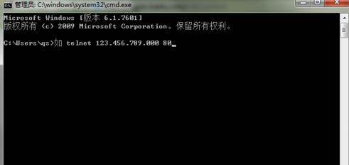 TPLINK路由器怎样设置端口映射