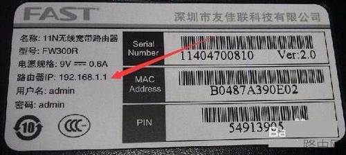 TL WR886N路由器怎么设置定时自动重启?