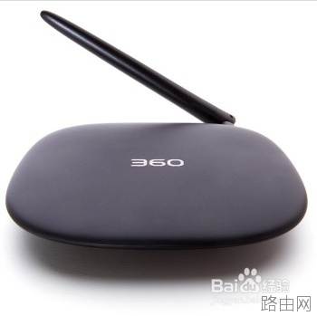 2.4G和5G双频路由器怎么设置
