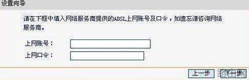 无线路由器怎么使用呢
