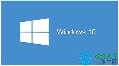 win10系统查看小米路由器硬盘的方法