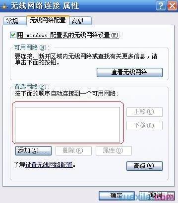 FAST路由器搜索到信号却无法连接(迅捷路由器有信号没网络)