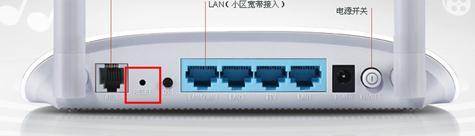 tplink路由器打不开设置页面怎么办