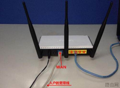 tplink886n路由器如何设置