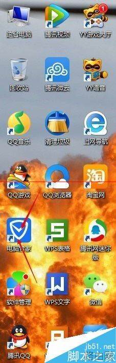怎么在没有路由器的情况下创建WiFi网络?