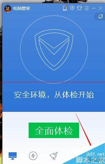 怎么在没有路由器的情况下创建WiFi网络?