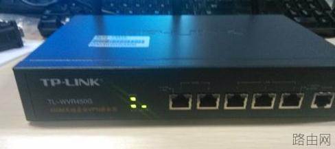 TP-LINK-WVR450G路由器怎么设置