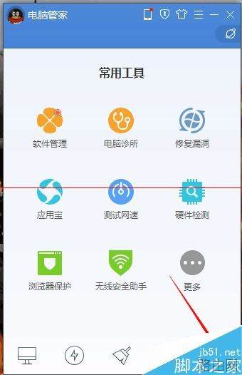 怎么在没有路由器的情况下创建WiFi网络?