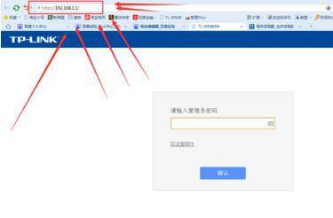 TL-WR885N450M无线路由器怎么设置