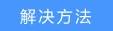 无线路由器无法登录tplogin.cn怎么办?