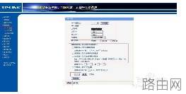 一个宽带如何连接两个无线路由器