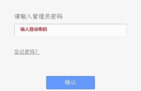 tplink6500路由器怎么设置