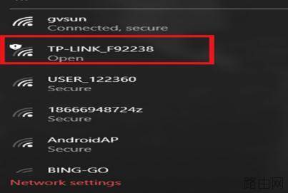 TP-LINK WR800N无线路由器怎么设置