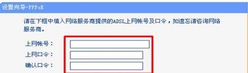 tp-link wr842n路由器怎么设置