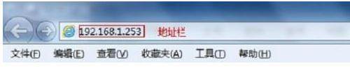 TP-Link WR702N无线路由器AP模式下怎么设置