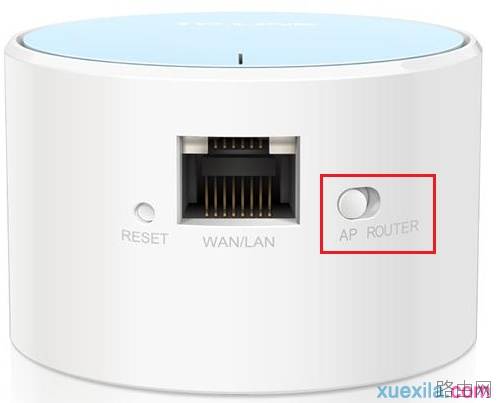 tplink路由器如何切换工作模式