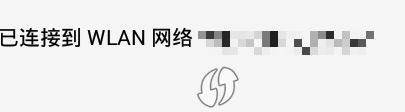 tplink路由器怎么开启wps功能?