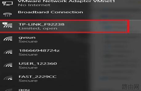 TP-LINK WR800N无线路由器怎么设置