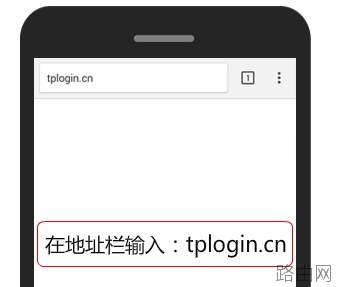 无线路由器无法登录tplogin.cn怎么办?
