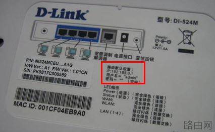 tplink路由器打不开设置页面怎么办