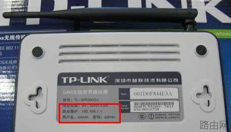 tplink路由器打不开设置页面怎么办