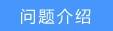 无线路由器无法登录tplogin.cn怎么办?