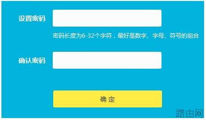 无线路由器无法登录tplogin.cn怎么办?