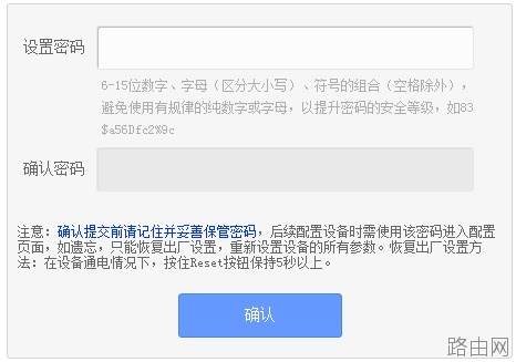 无线路由器无法登录tplogin.cn怎么办?