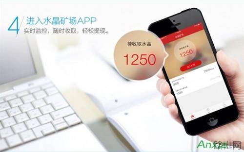 迅雷赚钱宝路由器怎么使用
