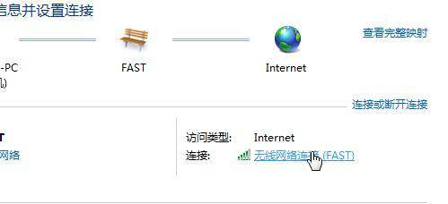 查看路由器的IP地址的多个方法