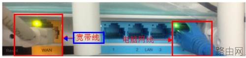 tplink路由器wdr5300动态ip无法获取怎么办