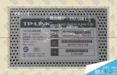 路由器总是在24小时内自动重启该怎么办?