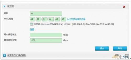ZTE中兴路由器怎么设置?
