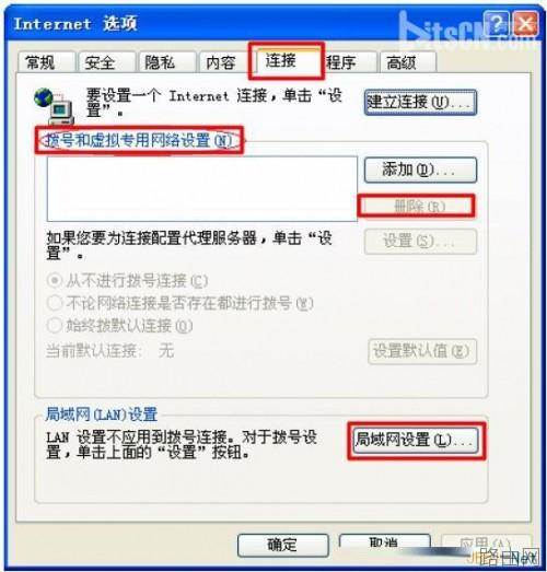 新一代TP-Link路由器tplogin.cn设置地址打不开怎么办