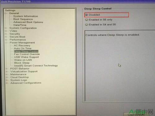 魅族路由器极速版如何远程开关电脑