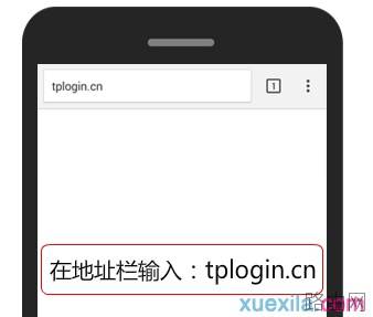 路由器tplink845忘记登陆密码了怎么办