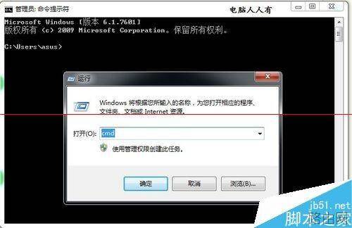 路由器总是在24小时内自动重启该怎么办?