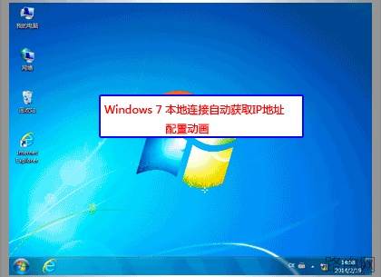 路由器tplink845忘记登陆密码了怎么办