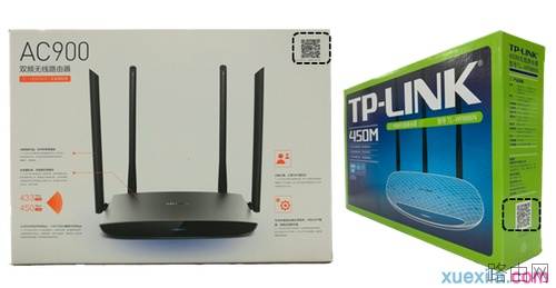 tp路由器app管理怎么使用