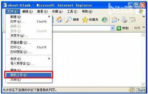 新一代TP-Link路由器tplogin.cn设置地址打不开怎么办